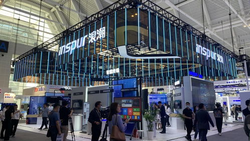 浪潮集團 以工業互聯網數據服務為引擎，賦能千行百業智能化變革